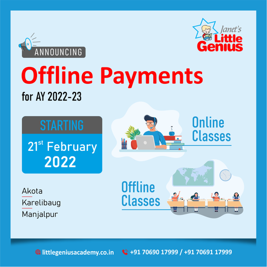 Starting offline payments in February